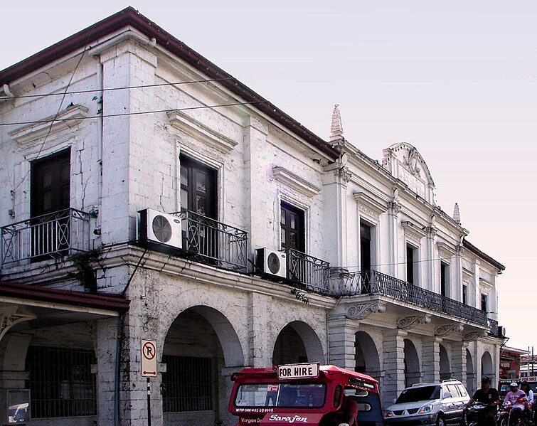 File:Bohol Capitol.jpg