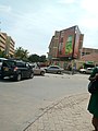 Bujumbura city.jpg