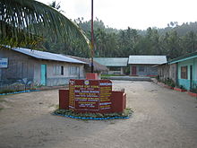 Bulusan High School Bulusan HS 2005.jpg