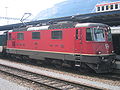 Beschreibung: SBB Re 4/4 11229 in Chur Fotograf/Zeichner: selbstfotografiert Template:GFDL