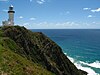 Cape Byron Lighthouse, most easterly point of mainland Australia