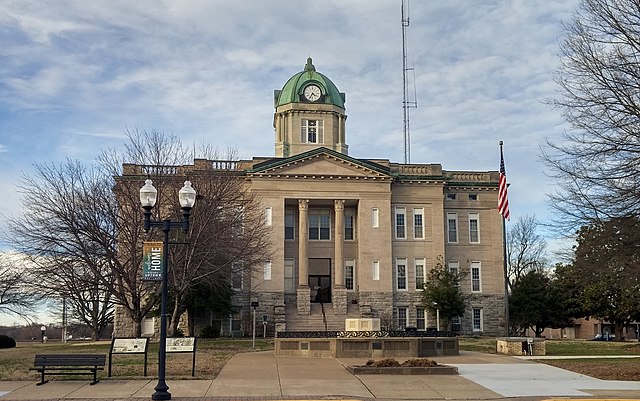 Old Cape Girardeau County Courthouse in Jackson