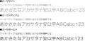 2012年2月2日 (木) 02:43時点における版のサムネイル