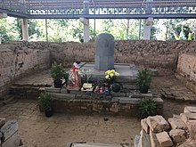 Stone lingam and yoni pedestal found in Cat Tien, Vietnam, circa 8th century. At 2.1 meter tall, this is the largest lingam ever found in Southeast Asia Cat Tien large lingam.jpg