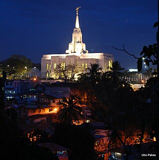<span class="mw-page-title-main">Cebu City Philippines Temple</span>