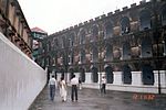 בית כלא באיי אנדמן שבהודו