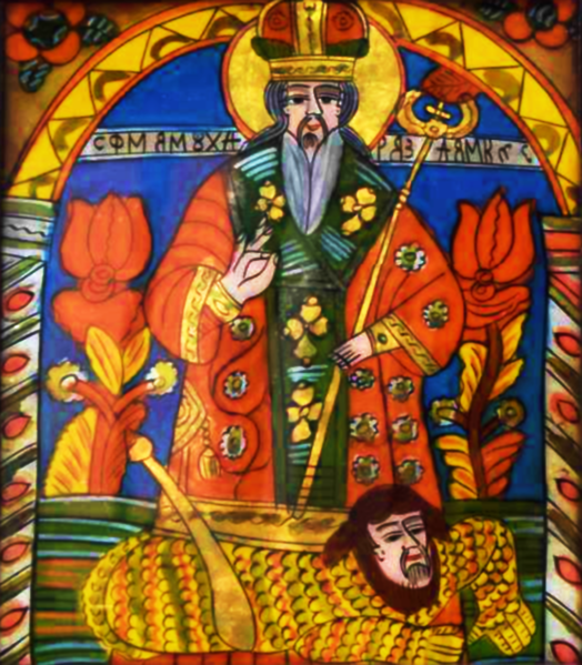 File:Charalambos Destroying The Plague (19th-century Orthodox icon from Șcheii Brașovului).png