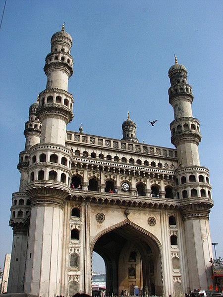 File:Charminar-5 (300699204).jpg