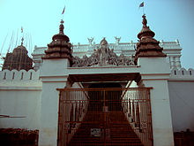 Chhatia temple Chatia temple.jpg