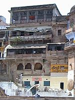Chausatthi Ghat, Varanasi.JPG