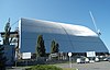 The New Safe Confinement under construction.