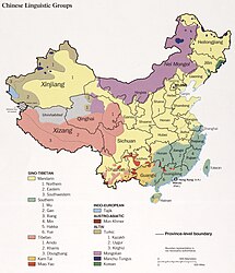 The approximate extent of Chinese-speaking regions, denoted in light yellow and light green. Although Chinese is spoken elsewhere, only mainland China and Taiwan are shown.[note 1]