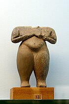 Figurine féminine en argile. Néolithique moyen, 5000 à 4400 av. J.-C.