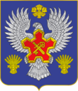 Coat of Arms of Gorodishchensky district (2012) without a crown.png