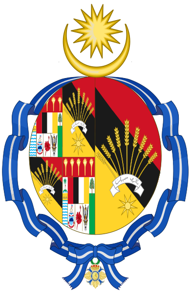 File:Coat of Arms of Tunku Ampuan Najihah, (Spanish Order of the Civil Merit).svg