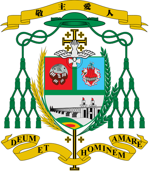 File:Coat of arms of Francisus Lu Xin Ping.svg