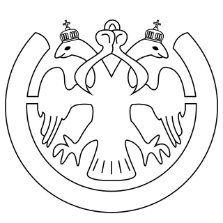 Емблема князів of Феодоро, Готія