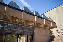 Entrance for the Confederation Centre of the Arts. The Centre was opened in 1964, to commemorate the centennial of the Charlottetown Conference. Confederation Centre of the Arts.jpg