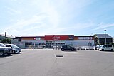 太美店（北海道石狩郡当別町）