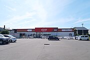 DCMニコット太美店（北海道石狩郡当別町）