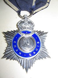 DMRajaKhanSahibMedal.jpg