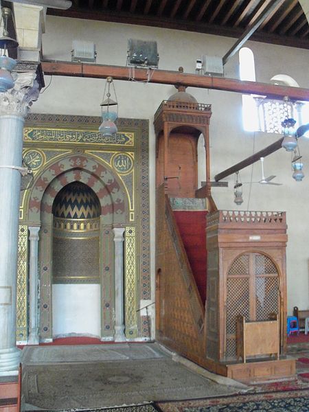File:December photowalk - inside 'Amr ibn al-'As mosque - mihrab & minbar.jpg