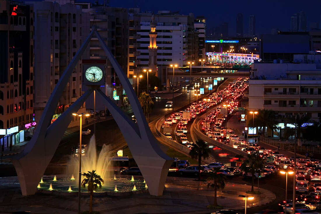 Deira, Dubai