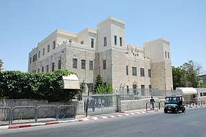 בית המשפט המחוזי בירושלים, ברחוב צלאח א-דין