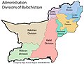 Thumbnail for Divisions of Balochistan