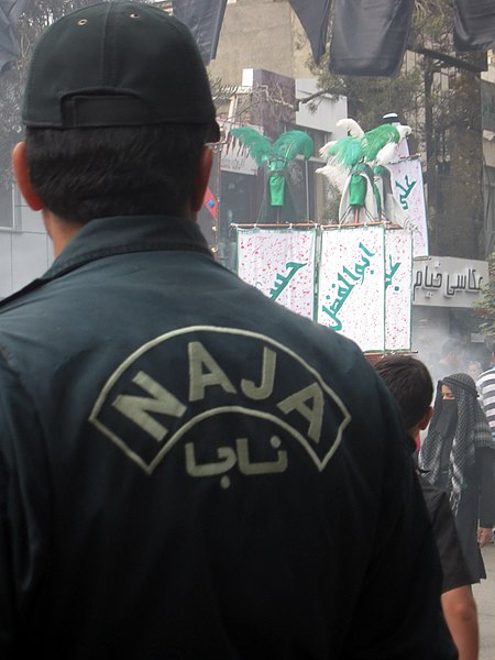 File:Dramatic (Shabih) - November 14,2013 - Muharram 10,1435 - NAJA police of Iran - Main Street of Nishapur 097.JPG