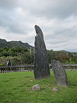 臺灣世界遺產潛力點: 分布圖, 臺灣世界遺產潛力點, 參見