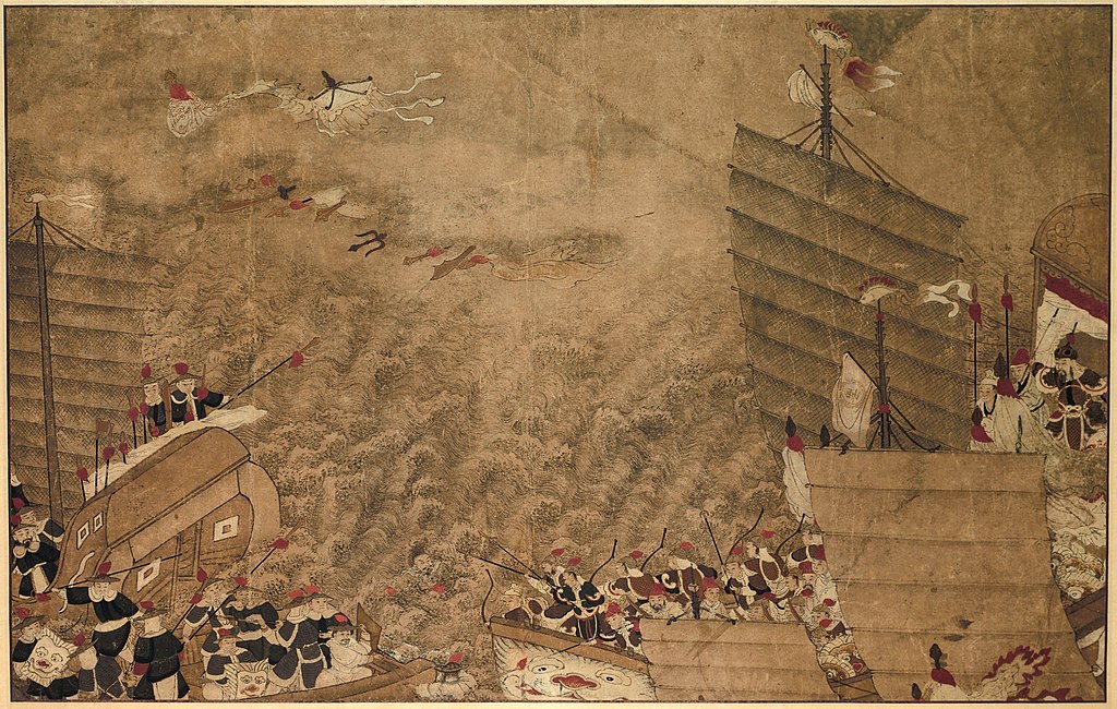 Painting of wokou raids on China / Wikipedia