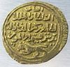 Egitto, califfo al baybars, dinar mamelucco, 1260-1277.JPG