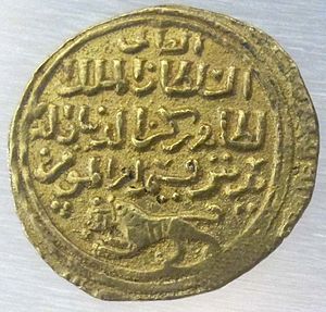 Egitto, califfo al baybars, dinar mamelucco, 1260-1277.JPG