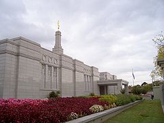 Temple in April 2007