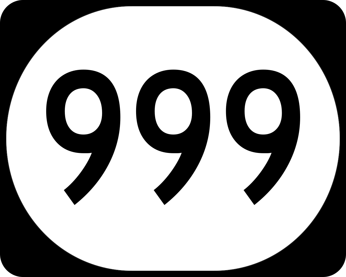 File:Elongated circle 999.svg - Wikipedia