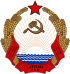 Emblem of the Latvian SSR.svg