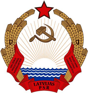 File:Emblem of the Latvian SSR.svg