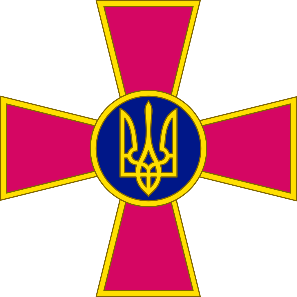 1024px-Emblem_of_the_Ukrainian_Armed_Forces.svg.png