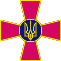 Emblem för den ukrainska försvarsmakten.svg