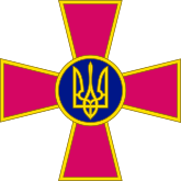 Ukrainan asevoimien tunnus