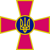 Emblem för de väpnade styrkorna i Ukraina