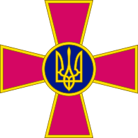 Ukrainakondre