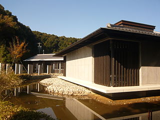 Enkū Museum Museum in Japan