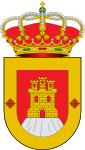 Belmez, Córdoba: insigne
