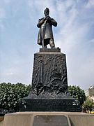 Estatua d'Antonio Raimondi a la placa Italia, Lima02.jpg