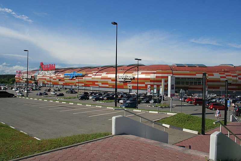 File:EuroPark Moscow.jpg