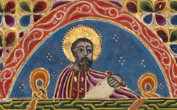 Eusebius of Caesarea Armenian Gospel Icon.png