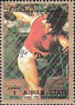 Leichtathletik-Europameisterschaften 1974: Wettbewerbe, Sportliche Leistungen, Legende