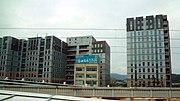 Thumbnail for File:Far East Science &amp; Technology Center 20161008.jpg